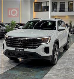 فولكسفاغن أطلس